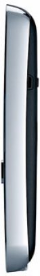 Gigaset SL785 Quattro